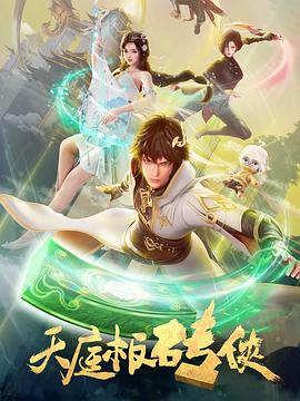 免费裸体美女网站-无码国产精品一区二区色情男同-国产精品久久久亚洲