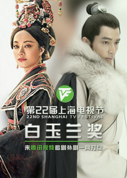 欧美黑人巨大videos精品-亚洲爱婷婷色婷婷五月-国产成人a人亚洲精品无码