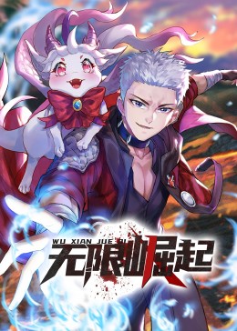 无码国产成人午夜电影在线观看-337p日本欧洲亚洲大胆-久久综合噜噜激激的五月天