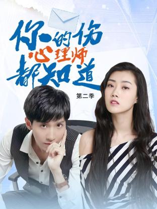 少妇高潮大叫好爽-午夜性无码专区-亚洲人成无码区在线观看