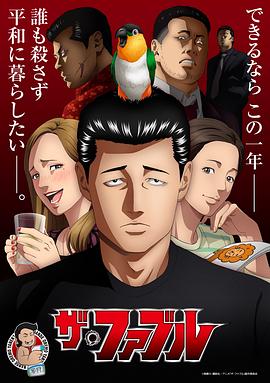 无码人妻h动漫-国产激情无码一区二区三区-亚洲精品国产摄像头