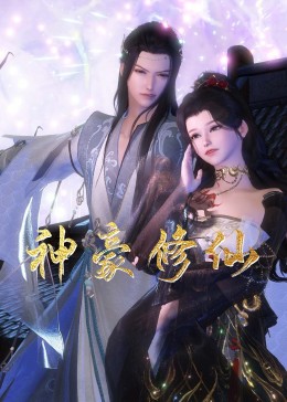 台湾佬中文娱乐22vvvv-天堂在线中文网www-国产后入又长又硬