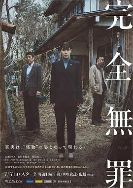 久久精品中文字幕无码绿巨人-亚洲日韩精品一区二区三区无码-早起邻居人妻奶罩太松av
