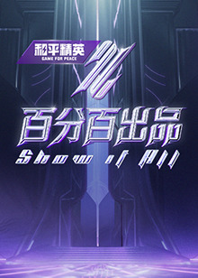 99re6在线视频精品免费-亚洲精品无码国产片-国产亚洲精品久久久久四川人