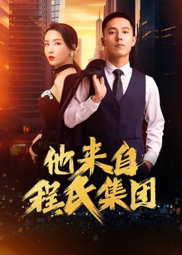 无套内射蜜桃小视频-亚洲已满18点击进入在线看片-国产成人亚洲综合无码精品