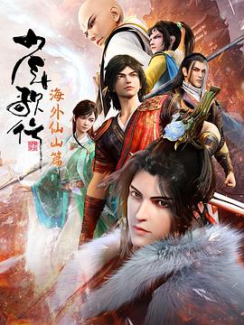 亚洲午夜精品久久久久久app-国产精品久久久久久久久齐齐-久久久久久亚洲精品成人