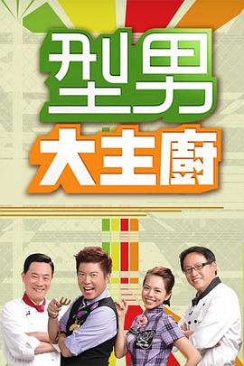 秋霞影院午夜伦a片欧美-亚洲一区精品无码-欧美一区二区三区成人久久片