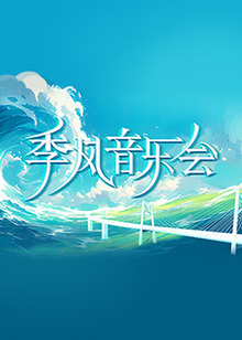 亚洲精品一区二区三区四区乱码-99久热re在线精品99 6热视频-yy111111少妇影院免费观看