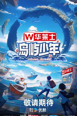 久久精品中文字幕无码绿巨人-亚洲日韩精品一区二区三区无码-早起邻居人妻奶罩太松av
