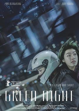 国产综合无码一区二区色蜜蜜-无码人妻品一区二区三区精99-韩国三级a视频在线观看