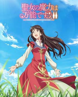 精品久久久久成人码免费动漫-亚洲成av人片一区二区-国产精品秘入口18禁麻豆免会员
