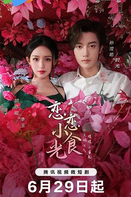 日韩精品无码中文字幕一区二区-人人爽人人爽人人片av-无码视频一区二区三区