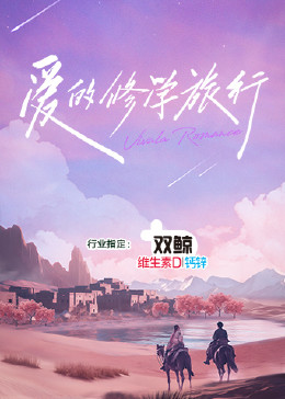 久久久免费精品re6-国产三区在线成人av-色窝窝无码一区二区三区