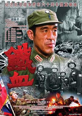 中文字幕丰满孑伦无码精品-刺激性视频黄页-大肉大捧一进一出好爽视频mba