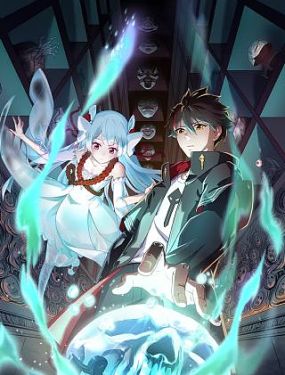 无码国产69精品久久久孕妇-精品一区二区三区无码免费直播-九九精品99久久久香蕉