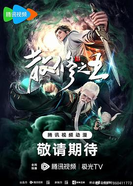 日韩精品人成在线播放-鲁鲁狠狠狠7777一区二区-久久久不卡国产精品一区二区