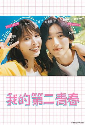 国产精品美女久久久久久久久-婷婷四房播播-国产97在线 | 免费