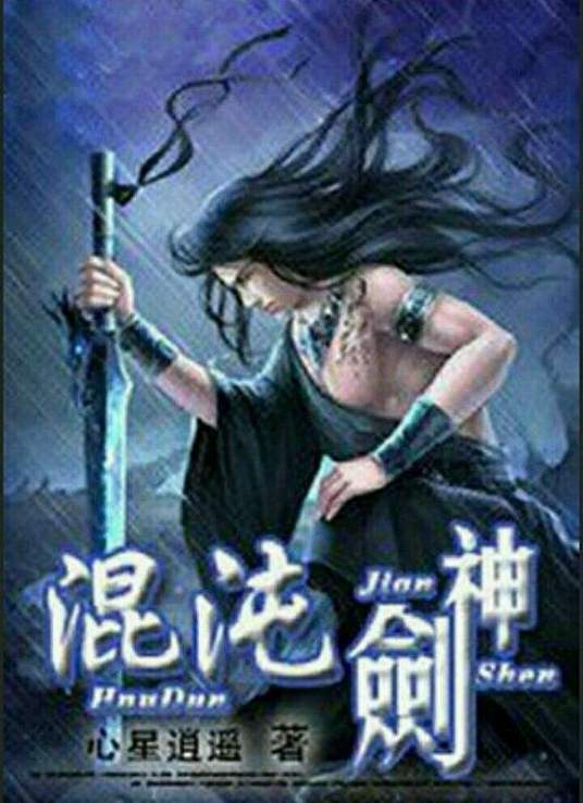 亚洲熟女综合一区二区三区-成熟老妇女视频-一个人看的免费高清www视频