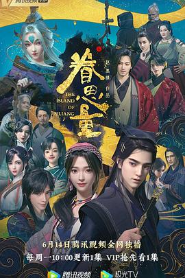 国内a∨免费播放-亚洲浮力影院久久久久久-亚洲 制服 丝袜 无码