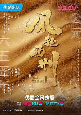 日日碰狠狠躁久久躁-四虎影视久久久免费观看-久久精品无码专区免费