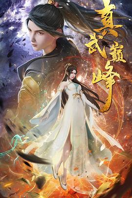 亚洲成a人无码-天堂8在线天堂资源bt-2022国产成人精品视频人