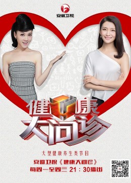 在线观看的av网站-国产线播放免费人成视频播放-久久99精品久久久久子伦