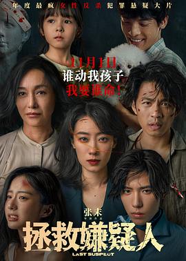 老司机午夜精品视频资源-青青草国产成人99久久-99视频在线精品免费观看6