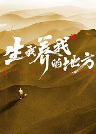 波多野结衣绝顶大高潮-国产精品a无线-亚洲中文字幕久久久一区