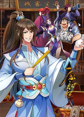 台湾佬中文娱乐22vvvv-天堂在线中文网www-国产后入又长又硬