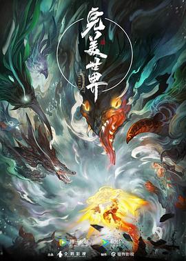 一 级 黄 色 片免费网站-成人做受黄大片-成人妇女免费播放久久久