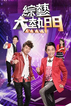 日韩精品无码中文字幕一区二区-人人爽人人爽人人片av-无码视频一区二区三区