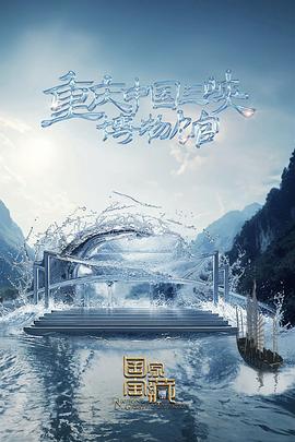 99热精品久久只有精品-国产成年无码久久久久毛片-亚洲亚洲人成综合网络