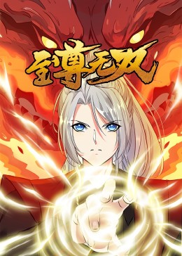 国产乱子伦一区二区三区-亚洲乱亚洲乱妇24p-色伊人亚洲综合网站