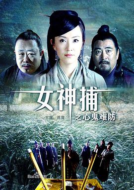 免费无码一区二区三区蜜桃-福利所第一导航福利-婷婷五月综合色视频
