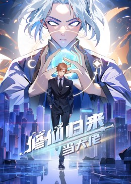 亚洲 日韩 欧美 成人 在线-国内精品久久久久久99蜜桃-欧美成人精品高清视频在线观看