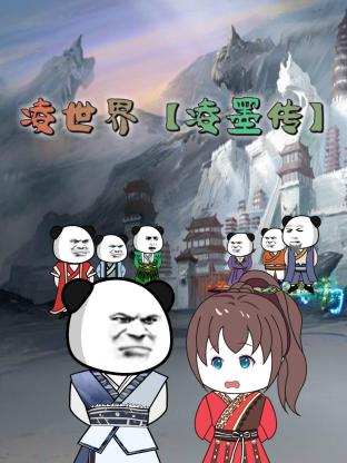 国产自偷自偷免费一区-女人18毛片水真多-成人年无码av片在线观看