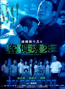 亚洲老妈激情一区二区三区-中文人妻无码一区二区三区信息-日本高清熟妇老熟妇