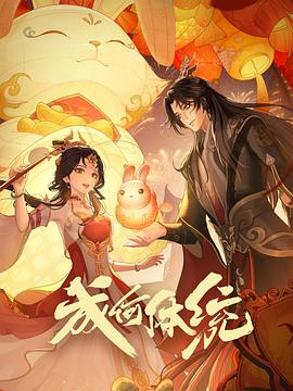 一本久久综合亚洲鲁鲁五月天-丰满少妇在线观看网站-蜜臀av午夜一区二区三区