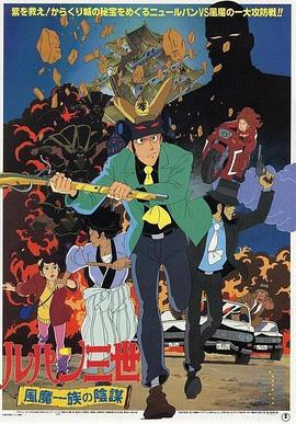 无码不卡av东京热毛片-97人人模人人爽人人喊电影-成人做爰视频www网站小优视频
