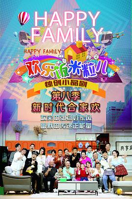 伊人久久大香线蕉av一区-婷婷久久香蕉五月综合加勒比-偷国产乱人伦偷精品视频