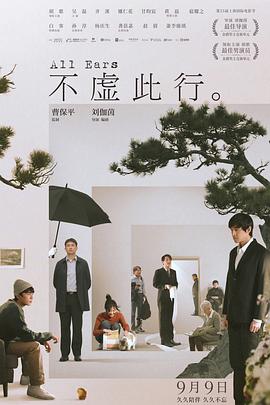 日韩成人无码-真实国产老熟女粗口对白-国产av夜夜欢一区二区三区