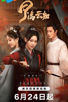 免费裸体美女网站-无码国产精品一区二区色情男同-国产精品久久久亚洲