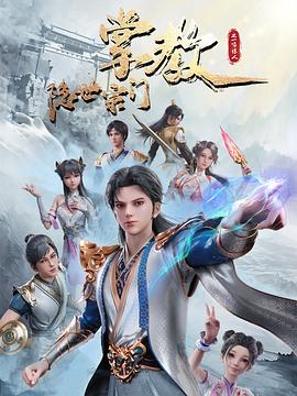 呦系列视频一区二区三区-性大毛片视频-国产精品美女久久久久久久