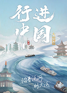 潮喷失禁大喷水aⅴ无码-精品人妻伦一二三区久久-国产爆乳美女娇喘呻吟