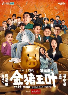 亚洲中文字幕无码一区-精品乱码久久久久久中文字幕-久久香综合精品久久伊人