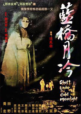 亚洲欧美另类久久久精品-人妻洗澡被强公日日澡电影-尹人香蕉久久99天天拍