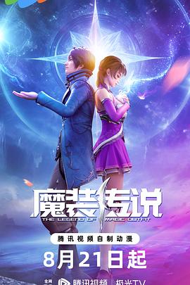 射死你天天日-精品黑人一区二区三区久久-免费观看全黄做爰的视频