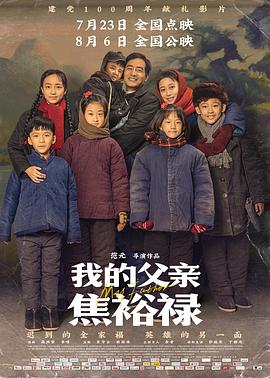 精品人伦一区二区三区潘金莲-日本精品一区二区三区四区-亚洲国产欧美日本视频