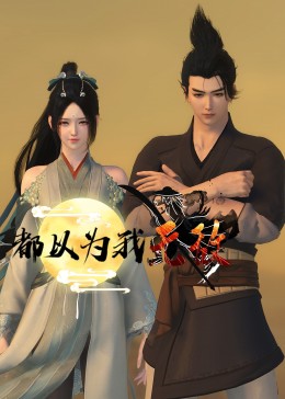 日本熟妇hdsex视频-51久久国产露脸精品国产-亚洲精品无码专区
