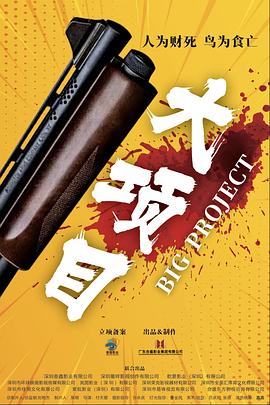 一本久久a久久精品综合-韩国无码av片在线观看网站-色88久久久久高潮综合影院